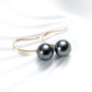 9-10mm Perfectly Round Tahitian Black Sea Pearl Drop Earrings, 18K White Gold Plated over Sterling Silver, Cultured Seawater Pearl Jewelry for Women
